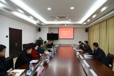 集團(tuán)公司黨委委員、紀(jì)委書記鄒宇明赴高速公司開展調(diào)研指導(dǎo)