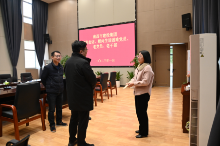 市建投集團(tuán)黨委副書記、總經(jīng)理章勇走訪慰問西二環(huán)項目辦困難黨員