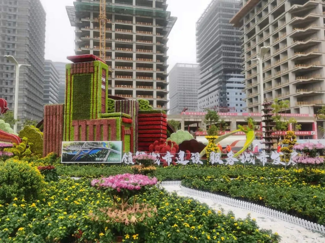 “領(lǐng)軍城市建設(shè)，服務(wù)城市發(fā)展”南昌城投集團(tuán)參展南昌市第三十三屆菊花展